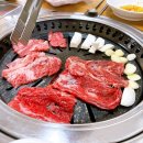 거성정육식당 이미지