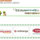 보교기획 이미지
