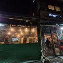 치킨매니아방학