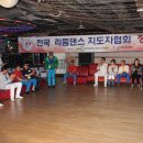 반도콜라택 이미지