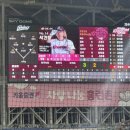 11545-10-12-11 | 고척스카이돔 1루 다크버건디 106구역 i열 10,11,12 후기 ㅣ 키움 ssg