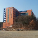 경기대학교 이미지