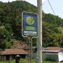 구읍삼거리 이미지
