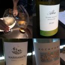 O bar(오 바) 이미지