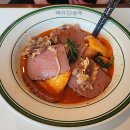 마라홀릭 마라탕 죽산점 이미지