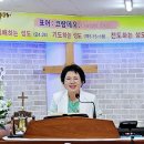 순환의 축복 이미지