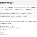 구립하늘빛어린이집 이미지