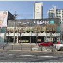상인역 이미지