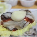 충주시청 이미지