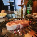 주먹고기 이미지