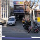 평화모터스 이미지