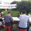 만수5동-3 이미지