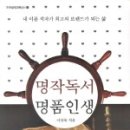 예영상사