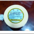 진주상회 이미지