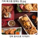 논산세탁소 | [7월 일상] 치앙마이 여행 후기