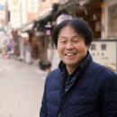지병처럼 찾아오는 것들 / 이재무 이미지