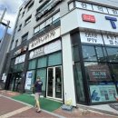 아우룸79뷰티네일