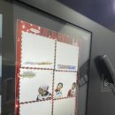 무한도전 | 무한도전 프레임 크리스마스 에디션 후기