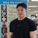 바벨과 사람 헬스클럽 이미지