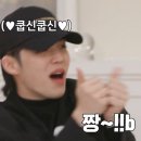 원주파불고기 이미지