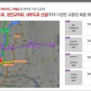 범서IC(포항) 이미지
