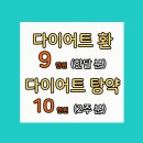 갑진한의원 이미지