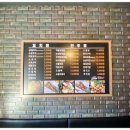 맛나라꼬치 이미지