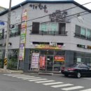 볕뜰담 네이버블로그