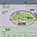 상동공원 | 부천 상동호수공원 내 식물원 " 수피아" 방문후기