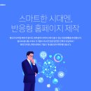 지구살림 사회적협동조합 이미지