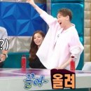 연애포차 이미지