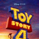 [예고편] '토이 스토리 4 (Toy Story 4, 2019)'' 이미지