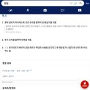 도곡사옥