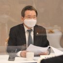 그린종합기획 - 서구 금부로95번길 20 | 그린종합기획