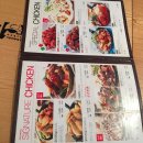 [SCV 대학생 &amp; 직장인 동호회] 2018년 11월 16일 금요일 625번째 보드게임 카페