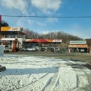 사과나무주유소 이미지