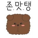 놀부주막 이미지