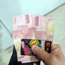 발리 | [발리 여행] 발리 공항 입국 비자, ATM 위치 트래블로그