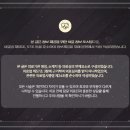 창성한의원 네이버블로그
