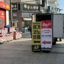 칸타타 노래연습장 이미지