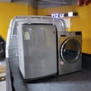 의정부시재활용센터 이미지