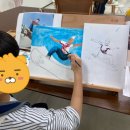 아팅미술교습소