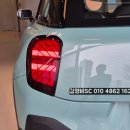 오션그린 이미지