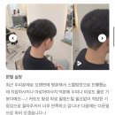 한별프라자 | ✨한별 실장이 전하는 리얼 고객 리뷰 모음집✨