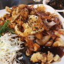 디긴차이나