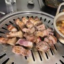 락돈 이미지