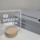 시상커뮤니케이션