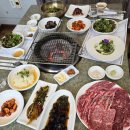 백자산식육식당 이미지