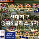 다다공인중개사사무소 이미지