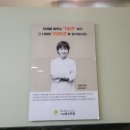역삼옥스치과 이미지